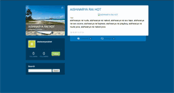 Desktop Screenshot of aishwaryaraihot2.typepad.com