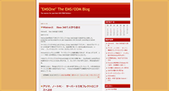 Desktop Screenshot of ems1.typepad.com
