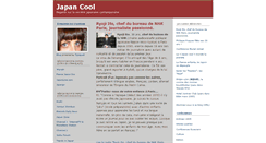 Desktop Screenshot of japancool.typepad.com