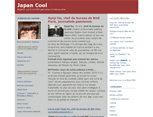Tablet Screenshot of japancool.typepad.com