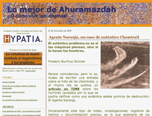 Tablet Screenshot of ahuramazdah.typepad.com