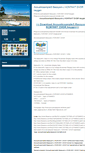 Mobile Screenshot of mcasson.typepad.com