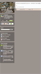 Mobile Screenshot of kawarashii.typepad.com