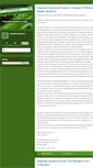 Mobile Screenshot of essentialvac.typepad.com