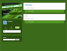 Tablet Screenshot of essentialu.typepad.com