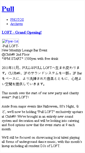 Mobile Screenshot of abzorbed.typepad.com