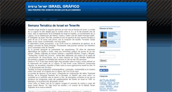 Desktop Screenshot of israelgrafico.typepad.com