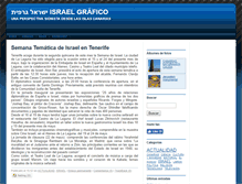 Tablet Screenshot of israelgrafico.typepad.com
