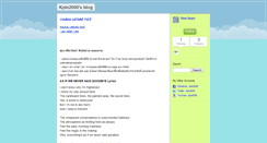 Desktop Screenshot of kpin2000.typepad.com