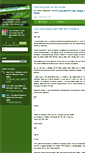 Mobile Screenshot of alexrobertsontextor.typepad.com