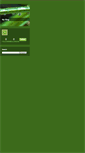 Mobile Screenshot of eschenck.typepad.com