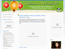 Tablet Screenshot of myearlystart.typepad.com
