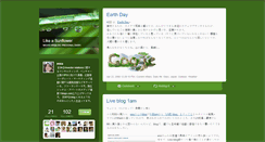 Desktop Screenshot of mica.typepad.com