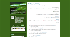Desktop Screenshot of markomedia.typepad.com