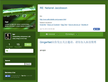 Tablet Screenshot of net.typepad.com