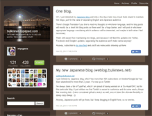 Tablet Screenshot of bulknews.typepad.com