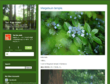 Tablet Screenshot of kokuuji.typepad.com
