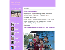 Tablet Screenshot of beamahili.typepad.com