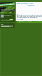 Mobile Screenshot of jeanlouisakellynude1.typepad.com