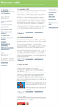 Mobile Screenshot of naissance-bebe.typepad.com