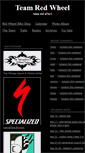 Mobile Screenshot of gumbobottoms.typepad.com
