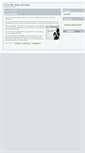 Mobile Screenshot of feminist.typepad.com