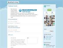 Tablet Screenshot of bnat3asl.typepad.com