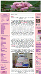 Mobile Screenshot of knitsforsanity.typepad.com