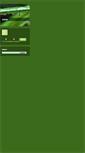 Mobile Screenshot of otherstories.typepad.com