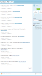 Mobile Screenshot of kuroba-net.typepad.com