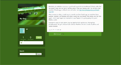 Desktop Screenshot of amonkamok.typepad.com