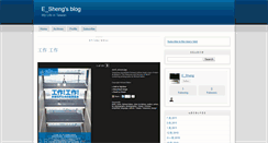 Desktop Screenshot of esheng.typepad.com