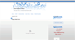 Desktop Screenshot of ozbot.typepad.com