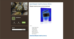 Desktop Screenshot of esbtboa.typepad.com