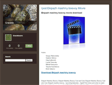 Tablet Screenshot of esbtboa.typepad.com