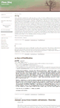 Mobile Screenshot of danicaplum.typepad.com