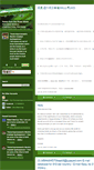 Mobile Screenshot of jimweaver.typepad.com