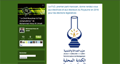 Desktop Screenshot of droitmusulman.typepad.com
