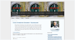 Desktop Screenshot of bits.typepad.com