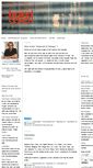 Mobile Screenshot of brandcoach.typepad.com