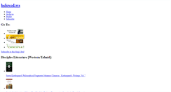 Desktop Screenshot of jeffreygarner.typepad.com
