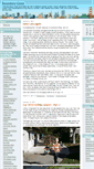 Mobile Screenshot of boundarylines.typepad.com