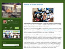 Tablet Screenshot of adelleshiri.typepad.com