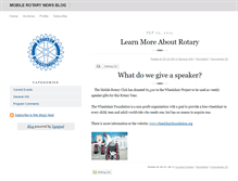 Tablet Screenshot of mobilerotary.typepad.com
