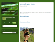 Tablet Screenshot of jessicasimpsontoplessinfuriating.typepad.com