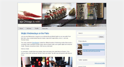 Desktop Screenshot of ajachicago.typepad.com