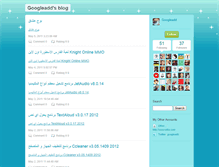 Tablet Screenshot of googleadd.typepad.com