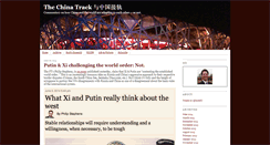 Desktop Screenshot of chinatrack.typepad.com