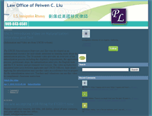 Tablet Screenshot of peiwenlaw.typepad.com