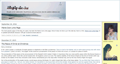Desktop Screenshot of blog-by-the-sea.typepad.com
